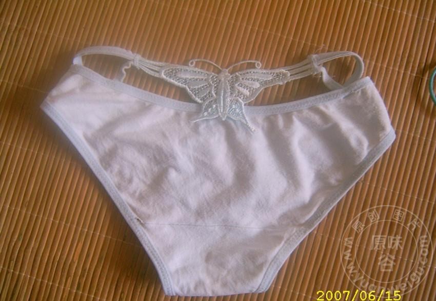 70_176575_784bd148f7cad02.jpg