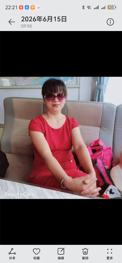 Screenshot_20260616_222107_com.huawei.photos.jpg
