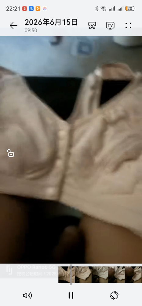 Screenshot_20260616_222111_com.huawei.himovie.local.jpg