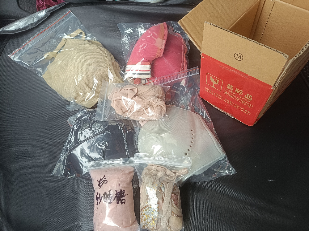 MVIMG_20260622_090233.jpg